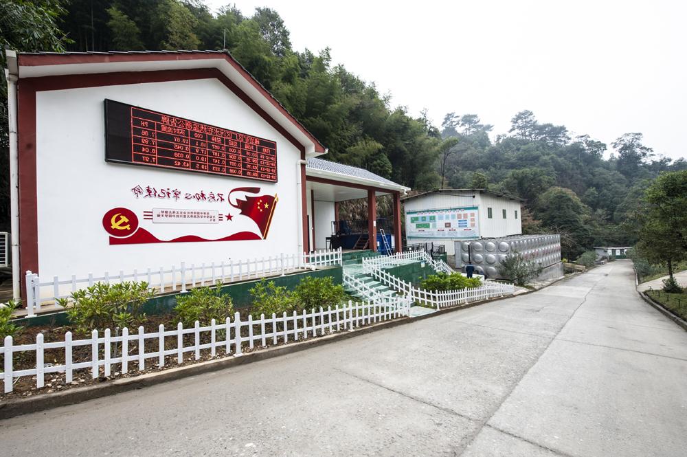 峰岩矿坑涌水处理车间全景